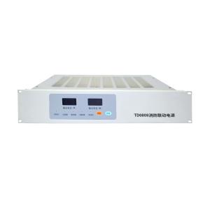 TD0808柜裝主機(jī)電源