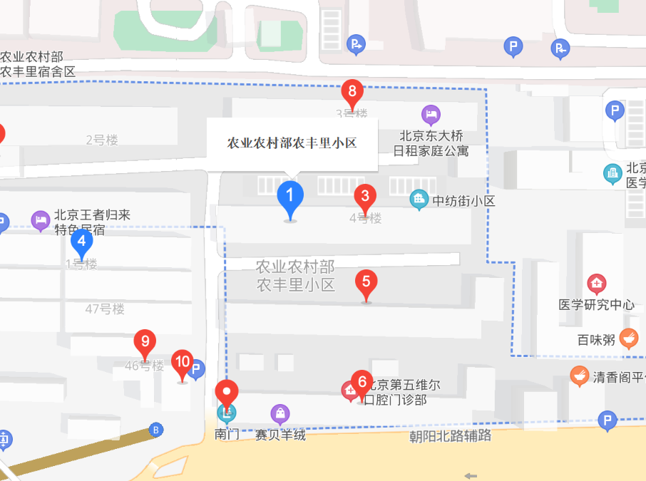 農(nóng)豐里