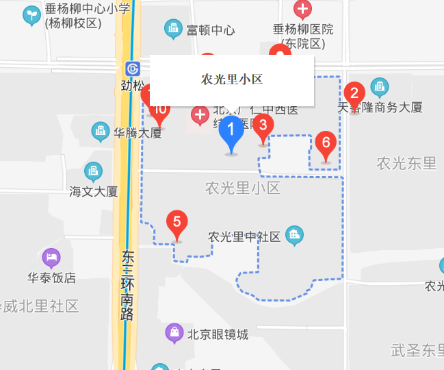農光里小區