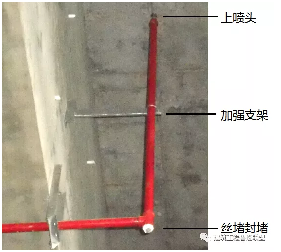 噴淋怎么安裝才規范？12項噴淋安裝要點示例總結！