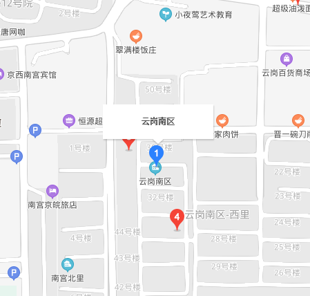 云崗南區(qū)