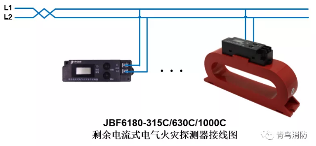 測溫式<a href=http://www.pkej.com.cn/dianqihuozai/ target=_blank class=infotextkey>電氣火災監控</a>探測器JBF6180（315C/630C/1000C）<a href=http://www.pkej.com.cn/dianqihuozai/ target=_blank class=infotextkey>電氣火災監控</a>系統產品接線圖