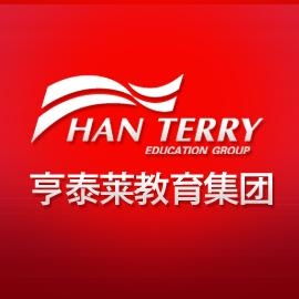 沈陽亨泰萊信息咨詢服務 專業(yè)引領，助力企業(yè)信息決策