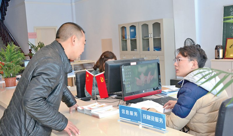 梁平區(qū)專利信息公共服務(wù)體系不斷完善，信息咨詢服務(wù)邁上新臺(tái)階